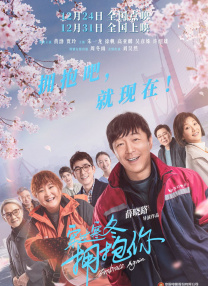 一区福利视频